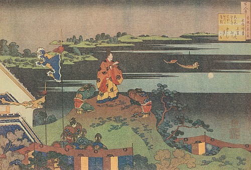 O can it be that the moon I see